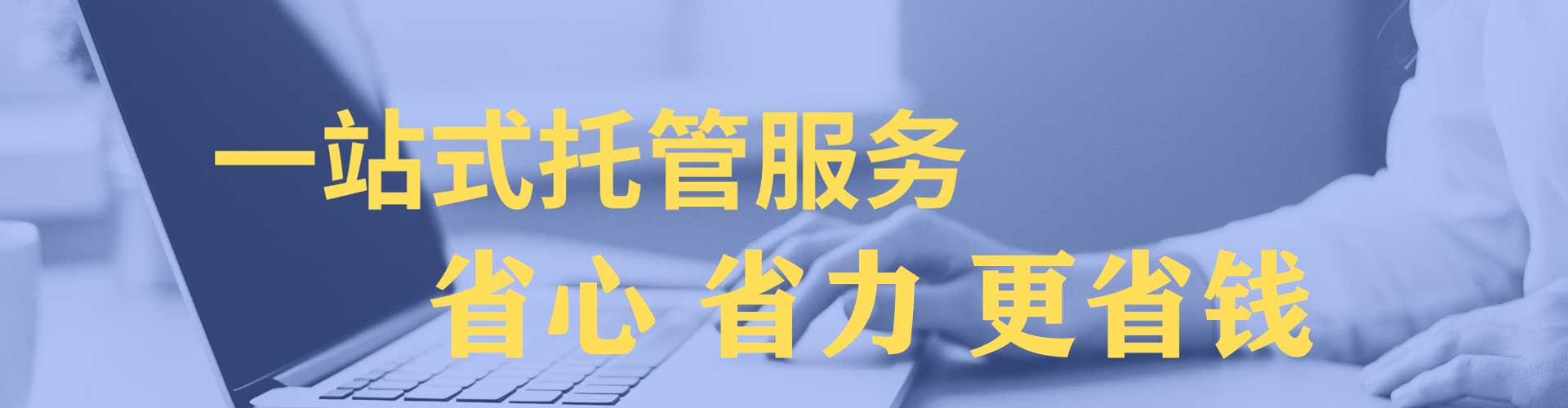 曲靖百度sem