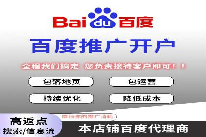 竞价推广的创意广告文案：从构思到执行的完整案例