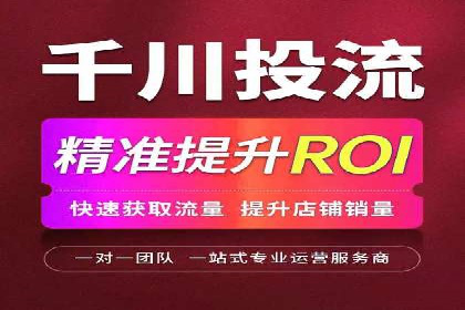 某企业SEM竞价成功逆袭的秘诀